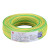 金龙羽 电线电缆铜芯BV-0.75平方电源线100米/卷 黄绿双色单芯单股硬线国标