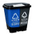 简厚 分类垃圾桶干湿分离带盖双桶脚踏式厨房客厅办公室垃圾筒 左蓝右灰20L双盖
