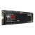三星（SAMSUNG）980 990 PRO 990 EVO 笔记本/台式机 SSD固态硬盘 M.2接口(NVMe协议)  PCIe4.0×4 980 PRO 1TB NVMe PCIe4.0