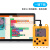 喵比特 meowbit 编程游戏机开发板 微软Makecode Arcade官方合作 橙色 喵比特（含锂电池）