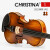 克莉丝蒂娜（Christina）克莉丝蒂娜小提琴乐器初学考级入门手工实木儿童学生成人乐器V02 仿古+微调一体式 1/8身高105cm以上