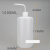 定制胶水瓶透明工业用点胶瓶批塑料空瓶尖嘴瓶加厚小油壶大小号发 1000ml弯口