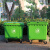 庄太太 【1100L灰色其他垃圾】新国标环卫户外垃圾桶带盖大号挂车分类垃圾桶大型室外工业垃圾桶垃圾车