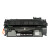 天美印 打印耗材 黑色硒鼓  CE505A  适用HP惠普P2035 P2055