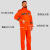 苏识 FX009 反光分体执勤雨衣套装路政成人分体骑行雨衣 (橘红上衣+橘红裤子）XL