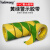 羽的王黄绿PVC警示胶带地面划线地板胶双色斑马线胶带 【黄绿斜纹】宽120mm*33米*1卷