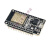 ESP32开发板WIFI+蓝牙2合1双核ESP32核心板无线蓝牙开发板 ESP32D-V4开发板(CH9102X)1个