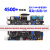 2MP157开发板Linux板A7+M4异构双核STM32嵌入式ARM OV5640摄像头模块 43寸RGB屏800*480  ST-LINK仿