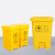 锐拓医疗废物桶加厚黄色带轮废弃口罩回收垃圾桶带盖诊所医院用垃圾桶100L医疗带轮