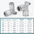 304不锈钢气动气管PV直角弯头对接快速快插快接接头8mm耐高压高温 不锈钢PV04