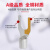 安捷宝 Angel power 叉型冷压裸端子AB-UT1.5-4