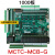 电梯主板MCTC-MCB-C2/C3/B/G/HNICE3000+一体机变频器主板 MCTC MCB C2(标准协议)老国标