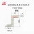 桂林0-300-500-1000高度游标尺划线头划线爪夹框夹表装置量具配件 桂林0-200-300划线爪（新式）1