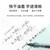 得力（deli） S858直液式走珠笔签字笔学生中性笔 全针管0.5mm12支装