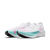 耐克（NIKE） Zoom x Vaporfly Next耐克马拉松专业运动休闲男女跑步鞋CU4111 CU4111-101 40.5