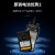 海能达/Hytera BL1506数字通讯设备配件 原装锂电池 1块