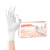 爱马斯AMMEX一次性手套橡胶乳胶检查手套家务清洁手套厨房防油污实验室100只装 标准型（100只/盒） 中号M#