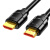 山泽 200SH8 HDMI线  数字高清线 3D视频线数据线 20米 机顶盒连接线 （1条起订）