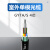 国标GYTA/S光缆光纤线单模室外铠装4芯6芯8芯12芯24芯48芯72芯96芯144芯电 4芯