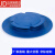 SDFFKOS塑料法兰盖通用内塞式宽边法兰保护盖法兰帽阀门封盖盖帽法兰盖 DIN15(10个的价格)