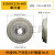 E12SDC220适配利优铣刀研磨机砂轮E20SDC180ERM12S系列磨合金钨钢 E20SDC220-600双粒度