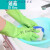 家务洗碗手套其他洗衣衣服胶皮橡胶厨房清洁防水塑胶手套薄款 绿色L大号