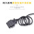 青芯微 OBD公头 转6个DB9 母头接口 Serial RS232诊断工具网关连接线 以太网线缆3.5米