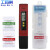 工百利 ph测试笔 酸度计水质分析仪酸碱度检测笔便携式0.01精度pH计 红色