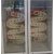 定制锡膏专用贮存柜恒温冷藏保温柜工业锡膏冰箱0-10度胶水试剂 HWX-300型 + 4套治具 含税运