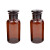 希万辉 实验室广口试剂玻璃瓶白色棕色试剂瓶磨砂细口玻璃化学瓶 500ml（2个）棕色