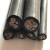 YZ YZW YC10橡套3+1橡胶软电缆1.5 2.5 4 6平方2 3芯4防水3+2 RVV 国标软芯2*6平(10米)