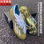 23梅西世界杯足球鞋X系列速度针织FG长钉碳板c罗球鞋比赛训练 1 38
