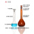 容量瓶高硼硅A级出厂检定证书透明棕色科学实验室玻璃仪器定容具PE盖5 10 25 50 100 250ML透明+出厂证书