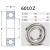轴承6006高速6007单列60086009温60106011ZZ旗舰店DDU 6010Z金属密封