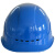 海斯迪克 HK-763 安全认证绝缘安全帽ABS 可印字 工程施工 工业建筑防砸抗冲击保护头盔 TQ型蓝色透气