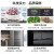 海尔（Haier）【零距离自由嵌入式冰箱超薄】501升法式多门四开门全空间保鲜冰箱 超薄 零距离自由嵌入式冰箱 底部前置散热+BCD-501WGHFD14S8U1