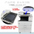 A3复印机黑白激光机双面高速打印复印一体机A3试卷打印机 MP7001精品机 官方标配 MP3353