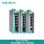 摩莎系列1光4电交换机宽温 EDS-205A-T(5电口)