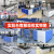 辽宁实验室工作台物理化学操作台全钢台实验室家具设备实验桌 钢木台
