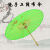 郦狼 杭州西湖伞小号道舞伞蹈伞丝绸工艺旅游纪念伞具装 白色 70cm