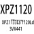 带齿三角带XPZ850-3350螺杆空压机高速传动带3VX耐油热皮带 XPZ1133La 1120Ld 3VX441