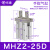 气动手指气缸机械手夹爪MHL2/MHZ2/L2/S3/CY2-16D/10D20D25D32D40 手指气缸MHZ2-25D