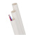 聚远 JUYUAN PVC电线管穿线管(A管)白色 dn25 --2米每根 一根价 15根起售 .