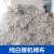 擦机器布棉白色擦机布破布碎布工业抹布棉吸油吸水不掉毛 1斤安徽50斤