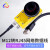 康耐视工业相机超柔工业网线M12针式4芯D编码转RJ45 传感器连接线 插座(外固定焊线) 2m