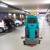 Tennant坦能T560 小型驾驶式洗地机 商用酒店医院学校火车站机场 标准