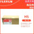 压敏纸感压纸原装压力测量膜片胶片LW/MW/MS/HS/HHS HS（270mm*1m）