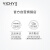 薇姿 VICHY89密集修护焕活精华面膜29g*5片*2盒 (烟酰胺玻尿酸护肤品)