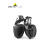 代尔塔 103008防噪音耳罩 插扣款工业工作防干扰配安全帽型舒适降噪耳罩 黑色