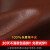 比菲力（BEVERRY）头层真皮皮衣男海宁绵羊皮2020春夏款外套修身韩版男士机车皮夹克 棕色 175(XL)